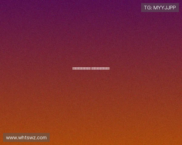 罗马诺：若曼联签下谢什科 霍伊伦或将离队寻求新挑战