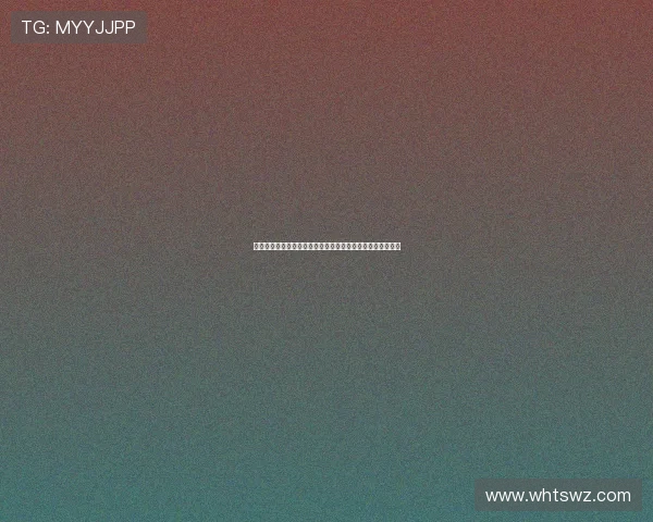 运动康复中的核心技术与创新方法探索及其临床应用效果分析